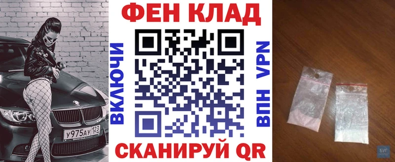 АМФЕТАМИН Premium  blacksprut ССЫЛКА  Красавино 