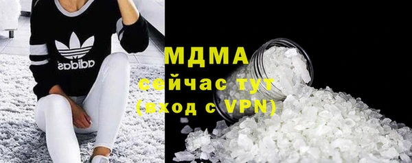 тгк Алексеевка