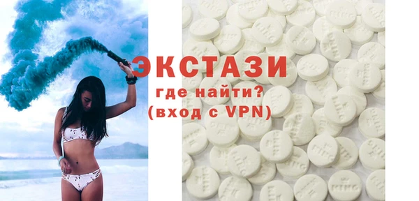 тгк Алексеевка