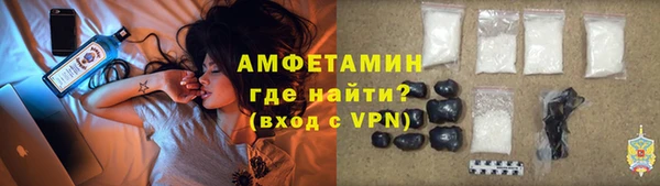 jwh Абдулино
