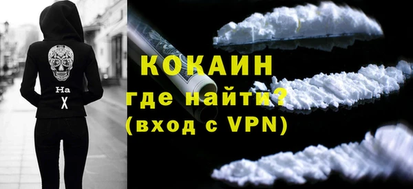 jwh Абдулино