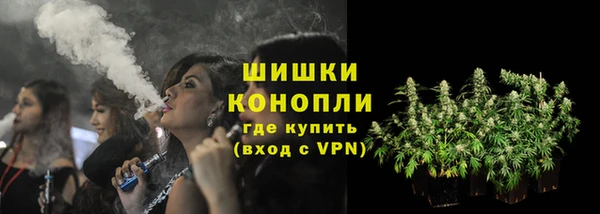MESCALINE Абинск