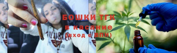 jwh Абдулино