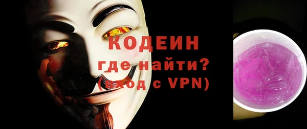 кокаин перу Алзамай