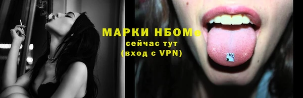 jwh Абдулино