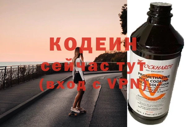 jwh Абдулино
