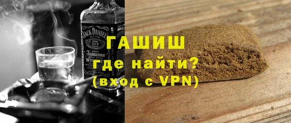 MESCALINE Абинск