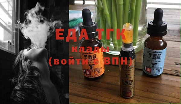 jwh Абдулино