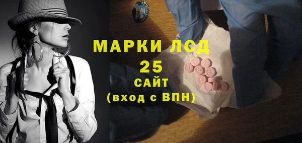 jwh Абдулино