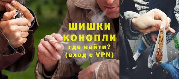 jwh Абдулино